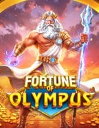 ลุยสนุกกับ ufabet โปร 100 เกมทดลองเล่นไม่ต้องเสียเงิน!